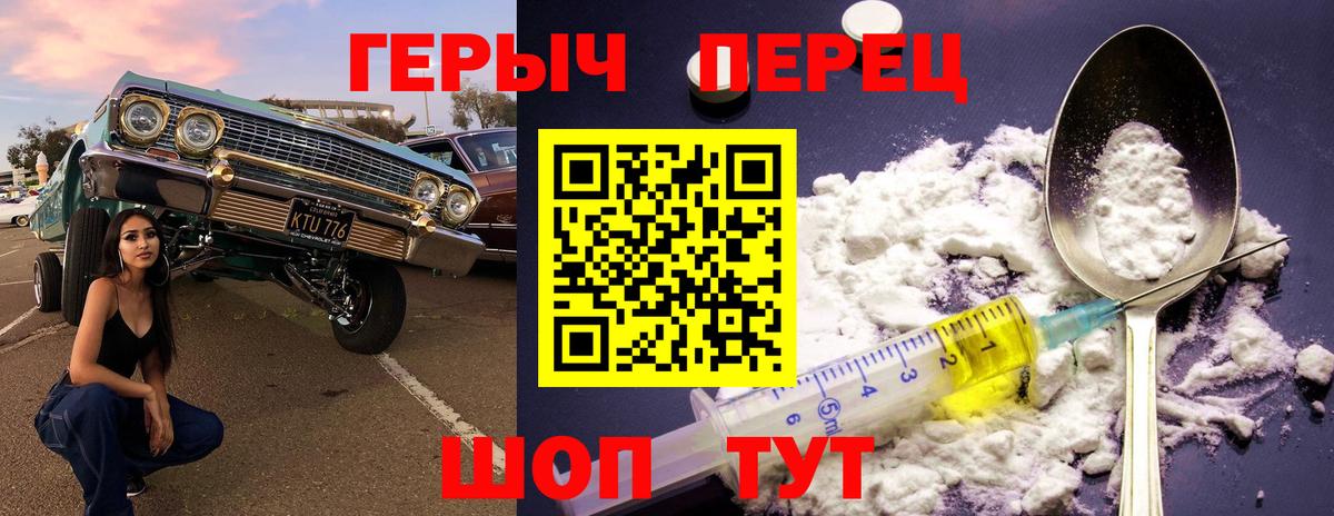 МЕФ Тара