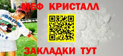 индика Новодвинск