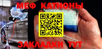 индика Новодвинск