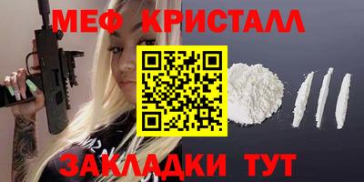 индика Новодвинск