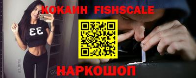 прущая мука Новозыбков