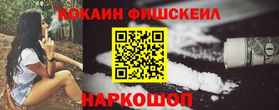 прущая мука Новозыбков