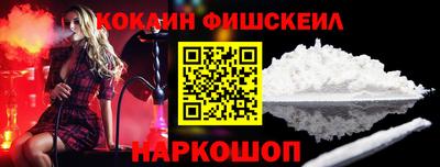 мдпв Новокубанск