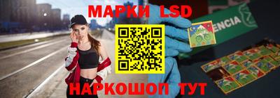 мдпв Новокубанск