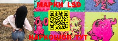 прущая мука Новозыбков