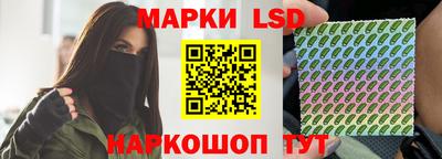 мдпв Новокубанск