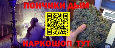 мдпв Новокубанск