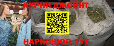 мдпв Новокубанск