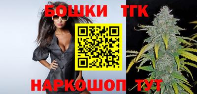 прущая мука Новозыбков