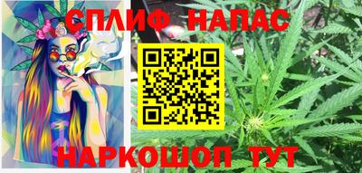 прущая мука Новозыбков
