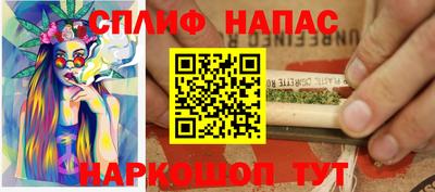 мдпв Новокубанск