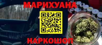 мдпв Новокубанск