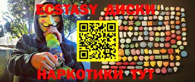 мдпв Новокубанск