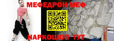 индика Новодвинск