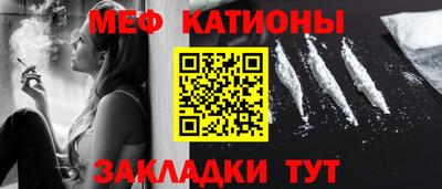 мдпв Новокубанск