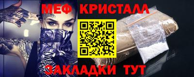 индика Новодвинск