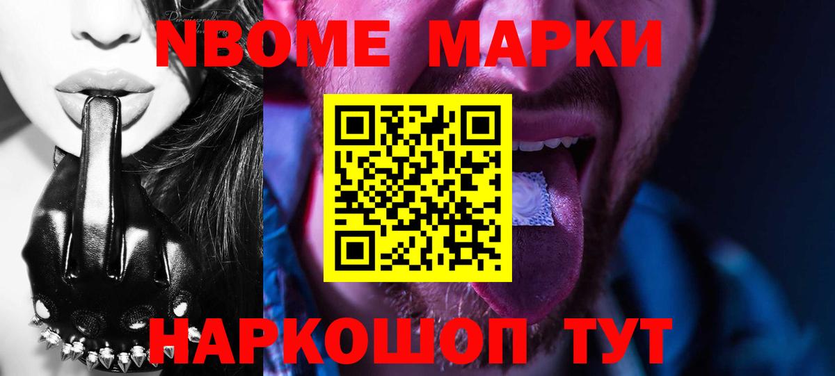 LSD-25 экстази ecstasy  Вход с VPN  Лсд 25 экстази кислота  ЛСД экстази  Тара 