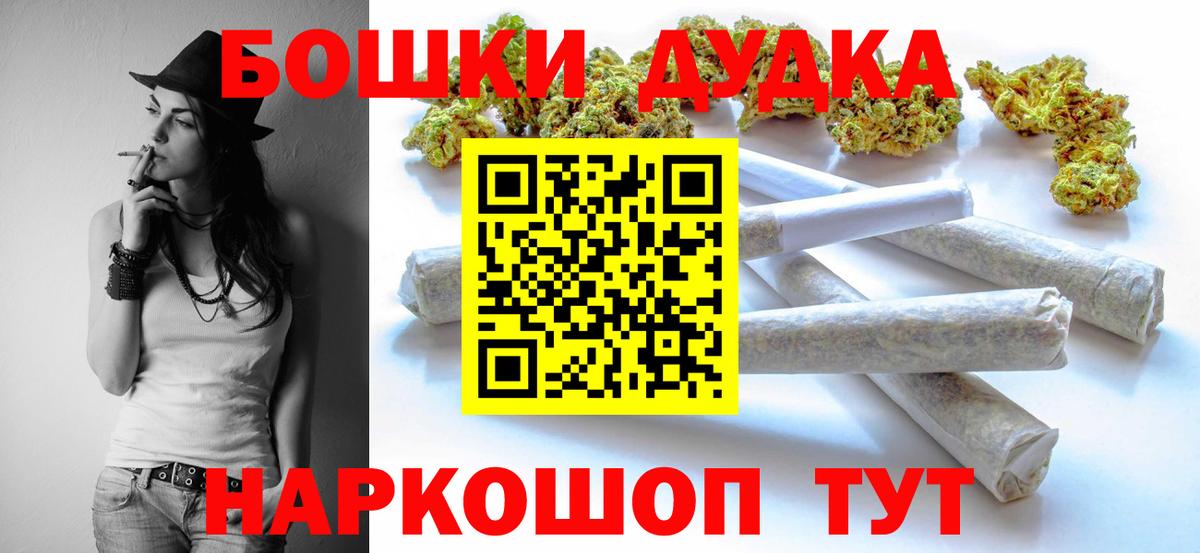 Тара  Каннабис тримм  Вход с VPN  МАРИХУАНА планчик  Марихуана индика 